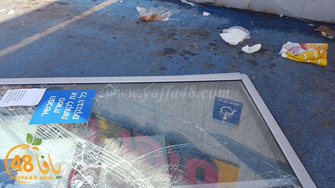 super market stealing (2).jpg